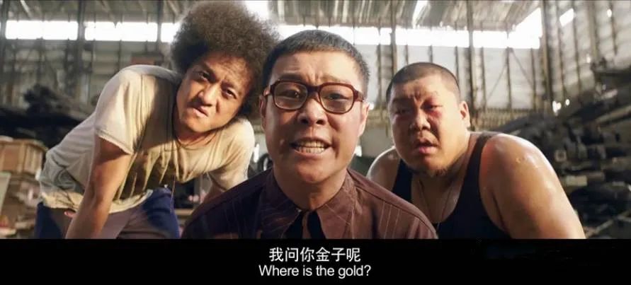 观众不再给小沈阳“留面子”：时代抛弃你的时