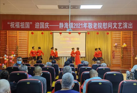 祖国颂｜精彩绝伦 演出不断，看静海国庆节文艺演出多姿彩