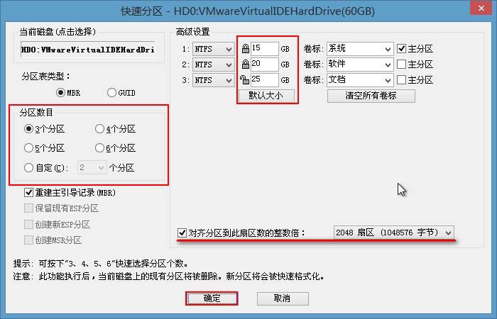 电脑系统出现问题怎么办？学会这七招，电脑系统问题不求人