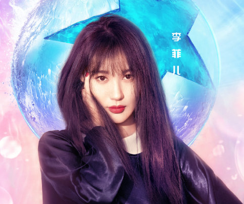 黄晓明退出《乘风破浪的姐姐2》，是非常明智的决定，原因有三点
