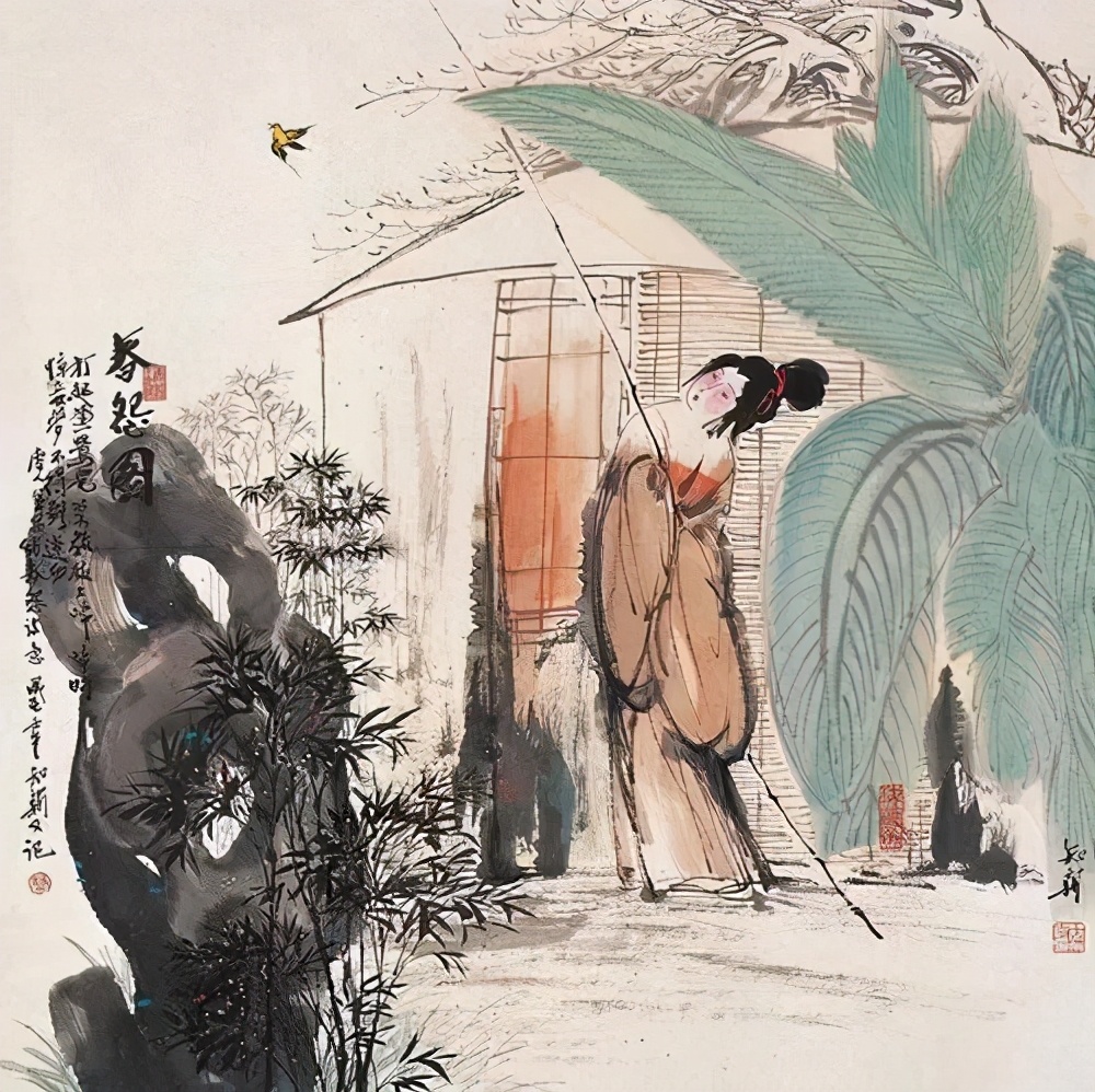 《全唐诗》误收的一首元代七绝诗，孤篇横绝，美得令人心碎-第6张图片-诗句网