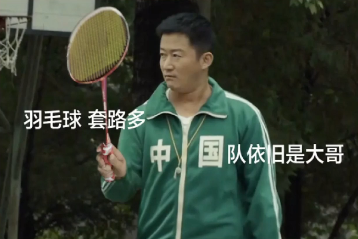 吴京的“间歇性”人设崩塌，有人怒骂：真爱国