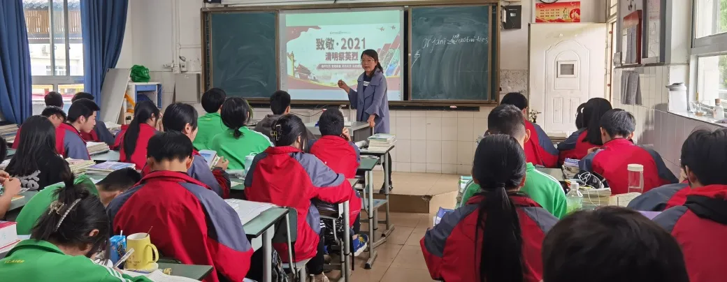 双流建校丨记忆永不褪色,英雄永恒荣光