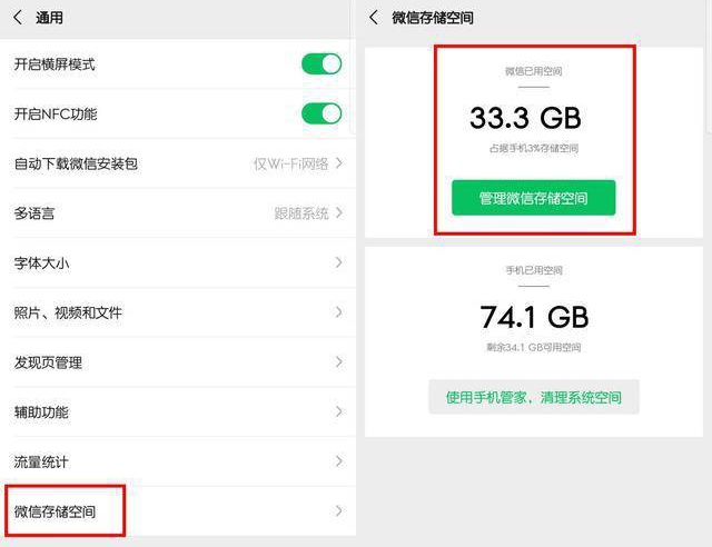 <p data-track=