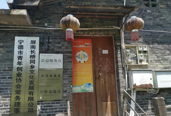 起底“金融巨鳄”家族财富：资本铁链错综复杂