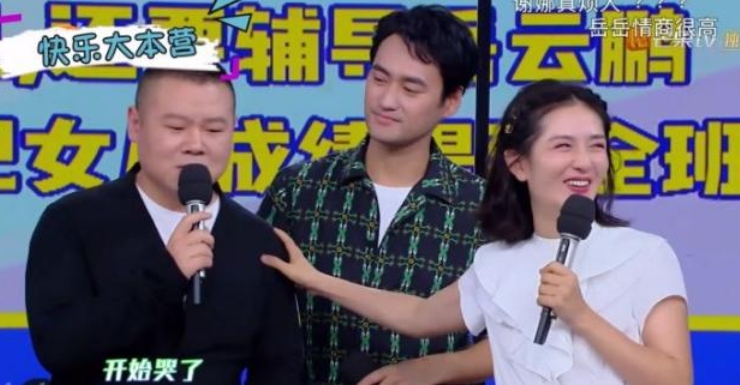 从“万人宠”到“万人嫌”，谢娜做了什么，得