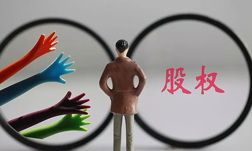 四川首富也等不及了？接连抛售股权，自称：自身的资金需求