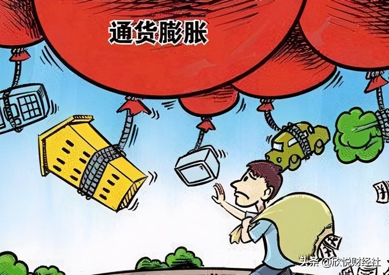 “通货膨胀”持续不断，银行行长：苦日子将来临，富人们已有准备