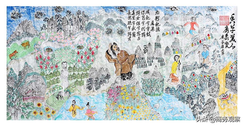 《时代复兴 沧桑百年》全国优秀艺术名家作品展——康象贤