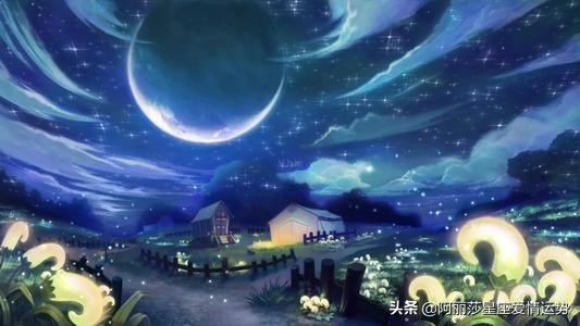 12月6日十二星座每日运势简报 阿丽莎星座爱情运势 Mdeditor