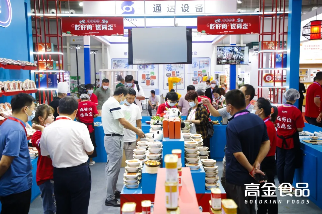 我們把巴蜀地道食材 一口氣搬進影響力最大的肉類展現場