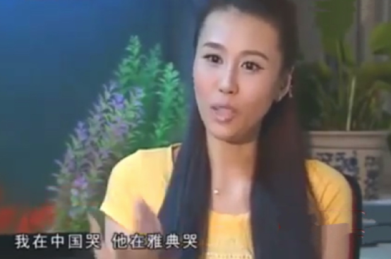 被前妻告上法庭，花千万离婚的马琳，如今二婚后过得怎样了？