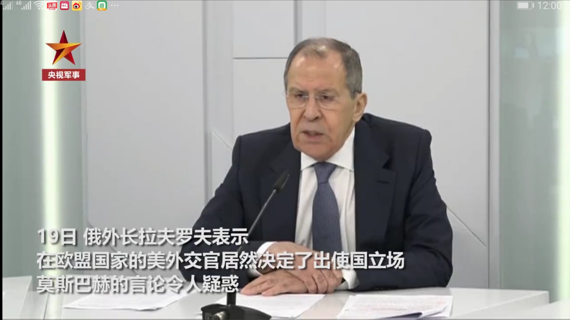 美国将战术核武器从德国转移到波兰，要用B61核航弹威慑俄罗斯！