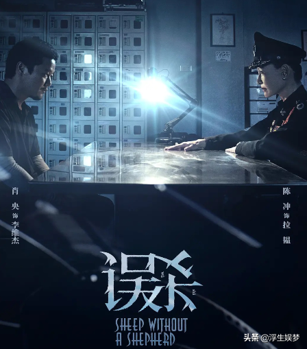 黔驴技穷？为何近来国产影视剧热衷于翻拍经典