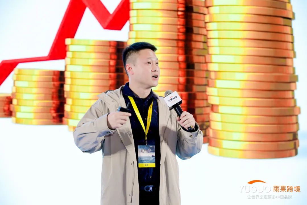 重磅出炉！跨境电商卖家现状及2021年趋势报告