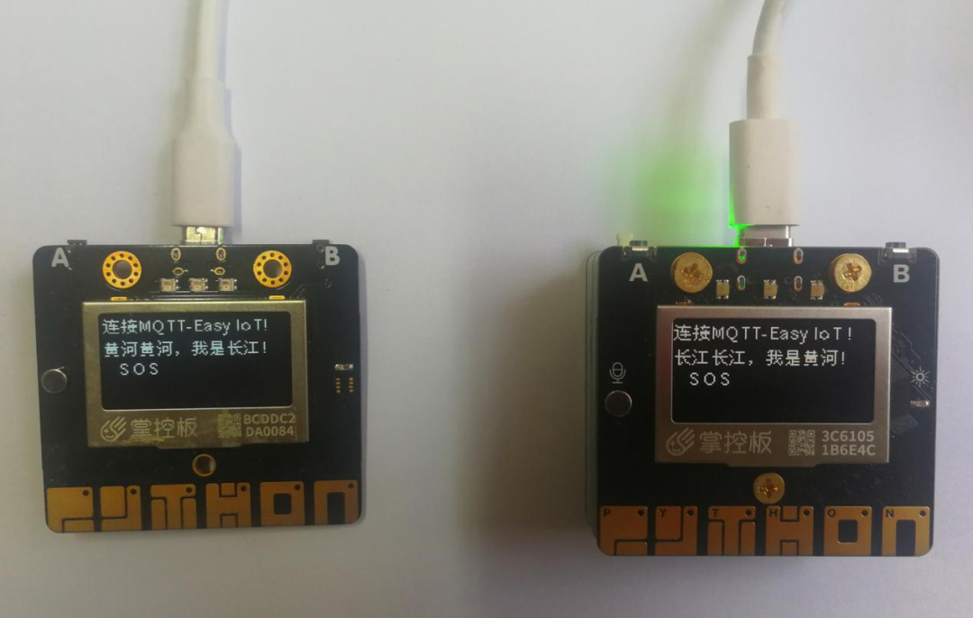 双掌控板收发摩尔斯电码