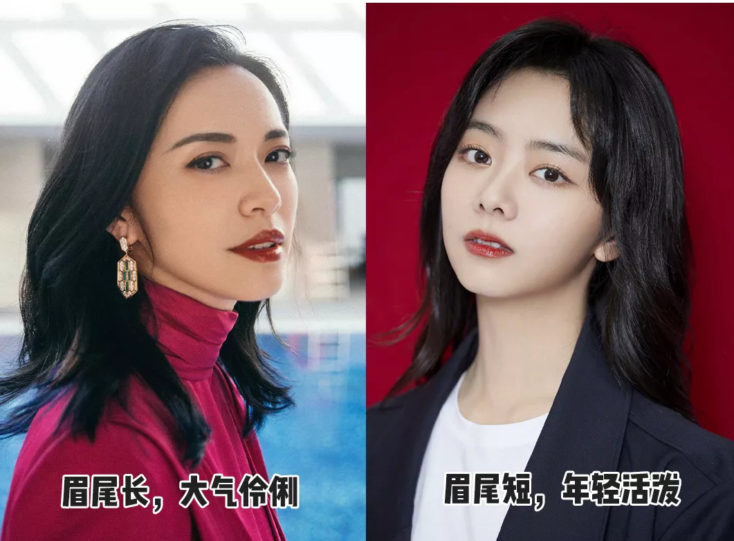 你的臉適合什么妝容風格?關鍵看這3點