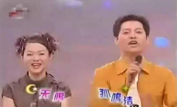 孙鸣杰的毁灭史，从“湖南一哥”到“婚礼主持”，他经历了什么？