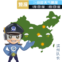 ̨�硰�̻�����Ϯ���ֲ����꣡���ݹ�����ݱ����Ծ�ָ�������ٿ���