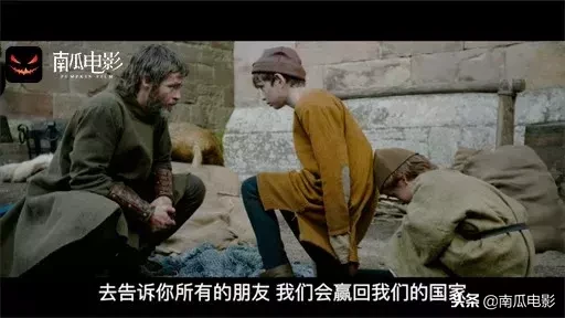 《勇敢的心》续集,《法外之王》23年后再现苏格兰独立史!