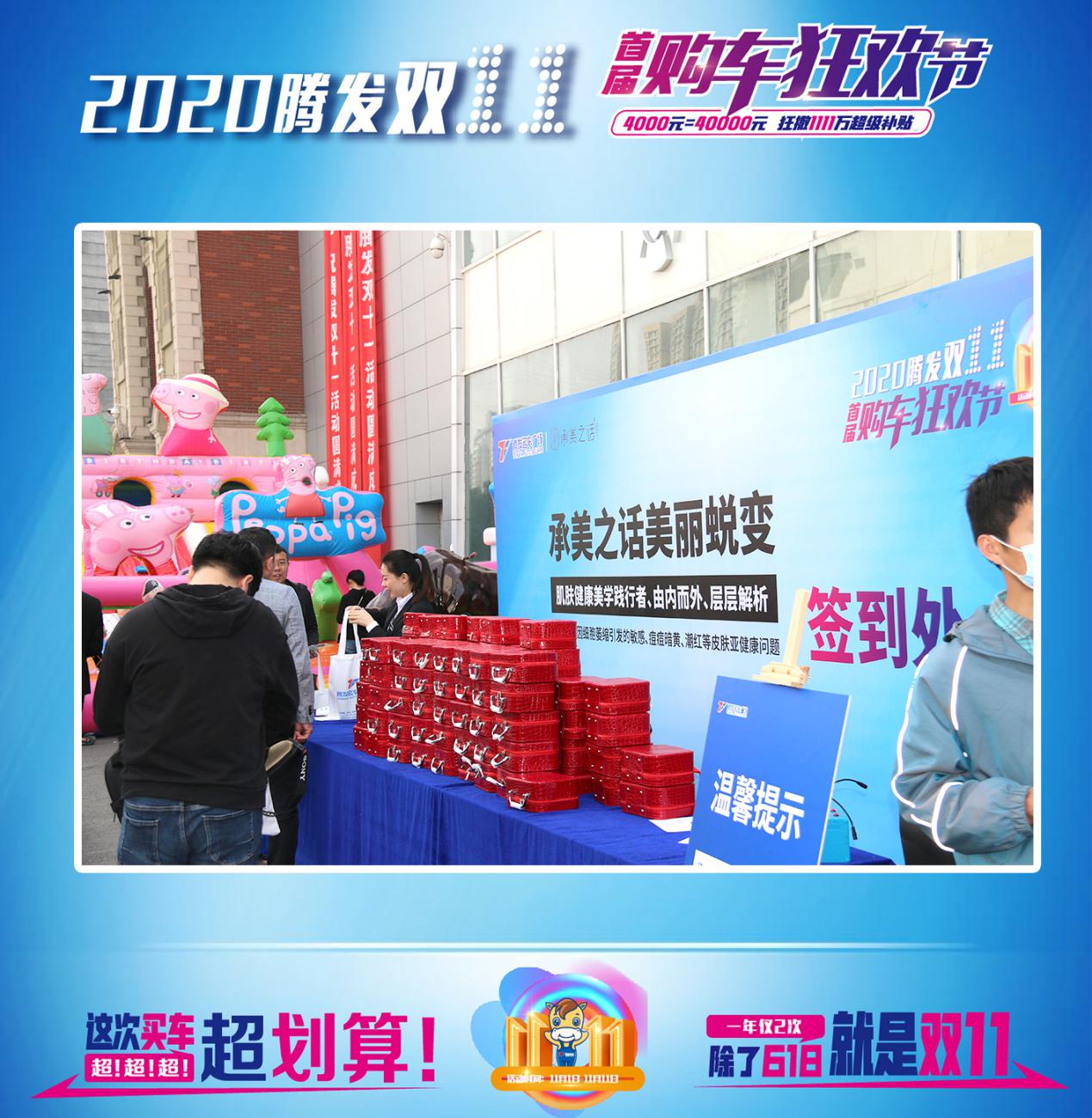 大河报汽车网