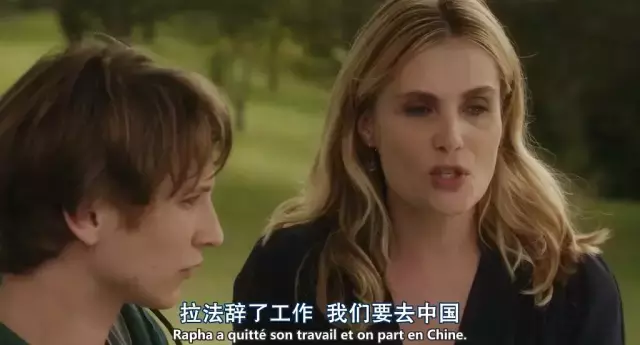 《登堂入室》,弗朗索瓦·欧容的高级电影!