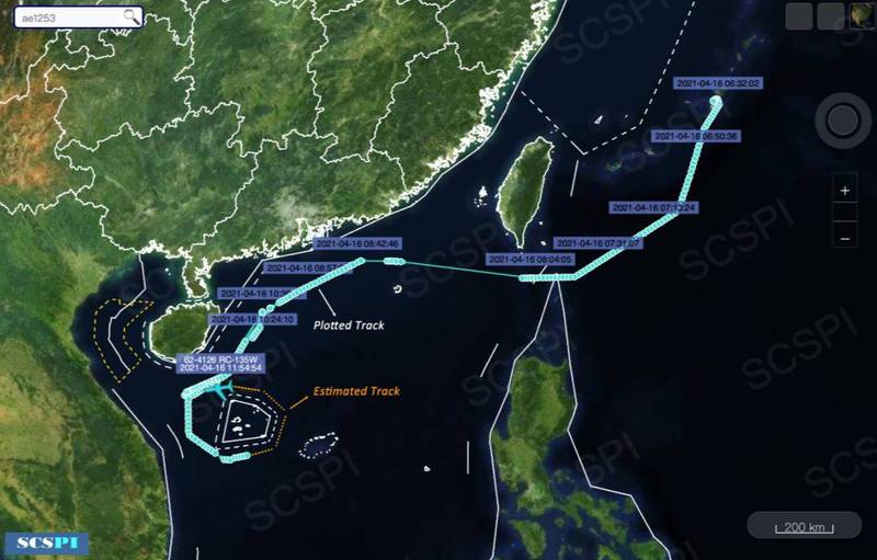 台媒：美軍機今天上午再次近距離偵察廣東海南海岸線