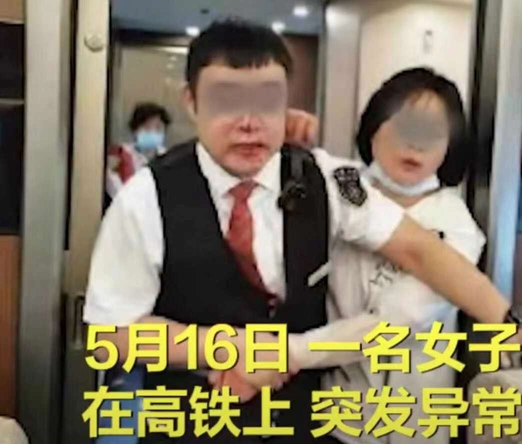 一线高铁乘务员要求,一线高铁乘务员工资,高铁乘务员容易进吗_大山谷图库