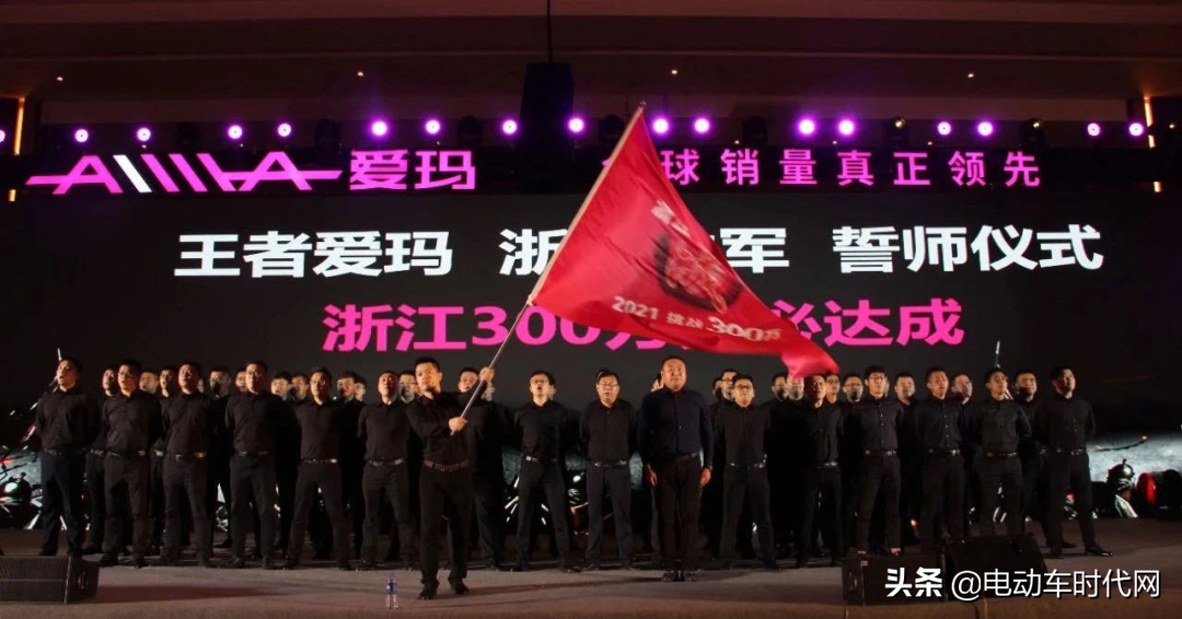 共享電動(dòng)車(chē)問(wèn)題頻發(fā)，傳統(tǒng)電動(dòng)車(chē)夾擊，共享模式的紅利還能吃多久