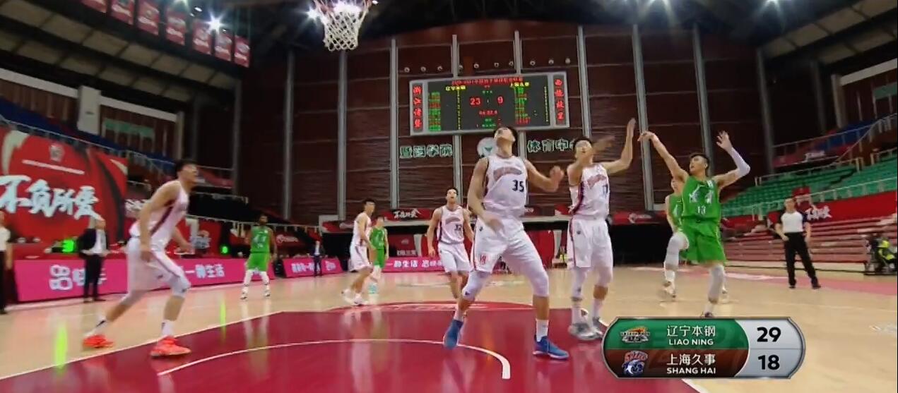 Liaoning leaves bureau hit 25 than 9, shanghai adjusts of no help continuously, sipaxia is very helpless