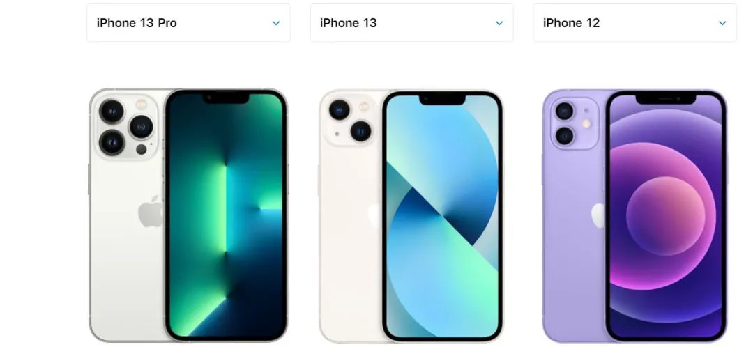 iPhone13新机选购优势:性能配置、价格更低、刘海更小、多颜色