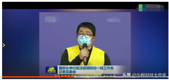 感动！这些美团小哥撑起了一座城市