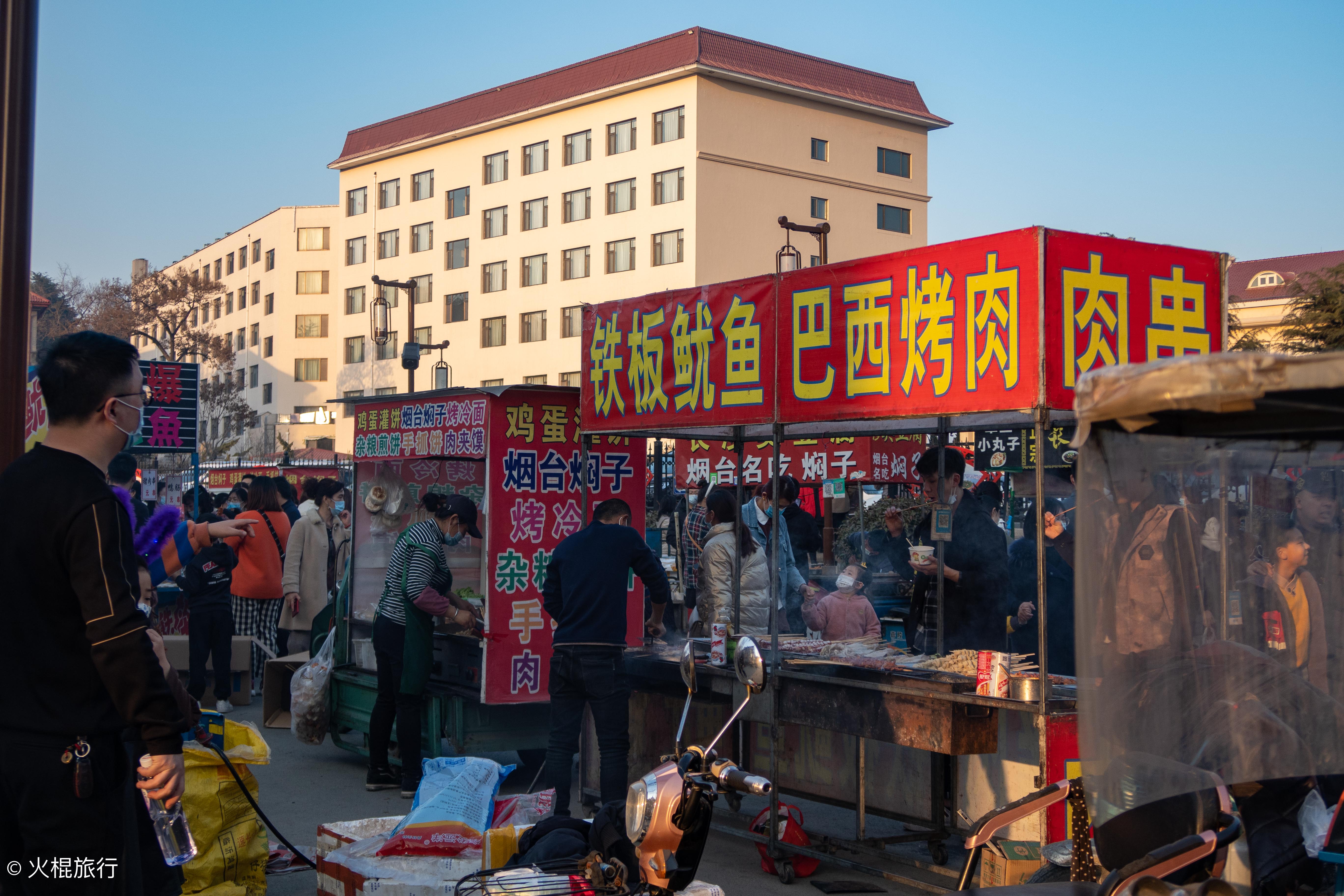 山东烟台,一座来了就不想走的城市,夏天避暑的好地方