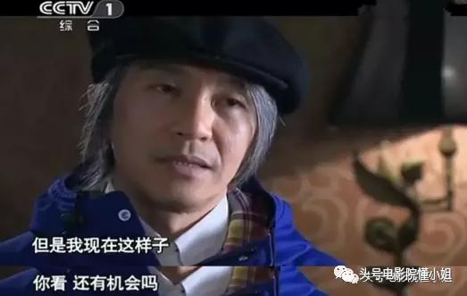 周星驰一头白发送别吴孟达！原来，他最讲情义，这几位都放在心上