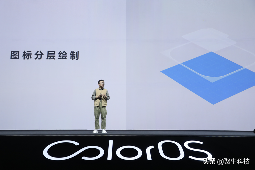 一文看懂OPPO ColorOS 7 欢快得不好像手机上