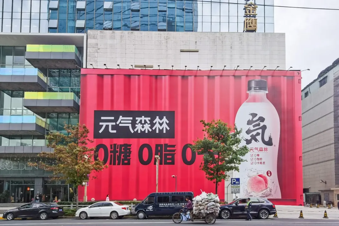 市值蒸发3000亿，营销翻车，农夫山泉有点“急”？