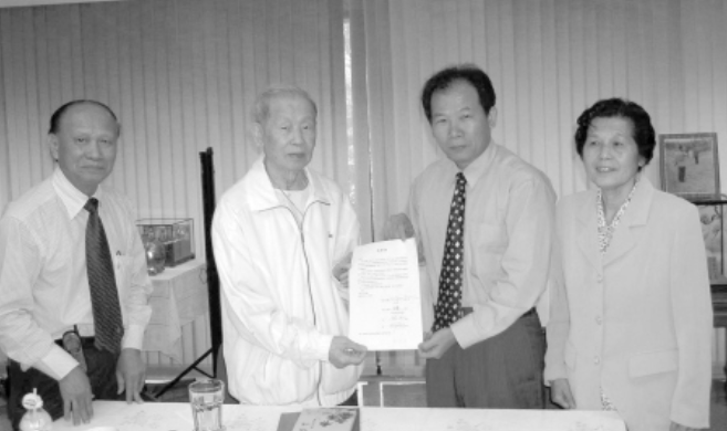 红牛创始人许书标：孩子不争气选孙子当继承人，87岁想娶19岁秘书