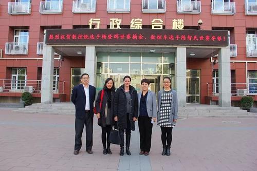 他是高考状元，9年前从北京大学辍学选择读技校