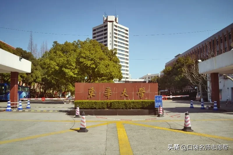 这15所“野鸡大学”太冤了!被校名坑了多年,好在性价比高