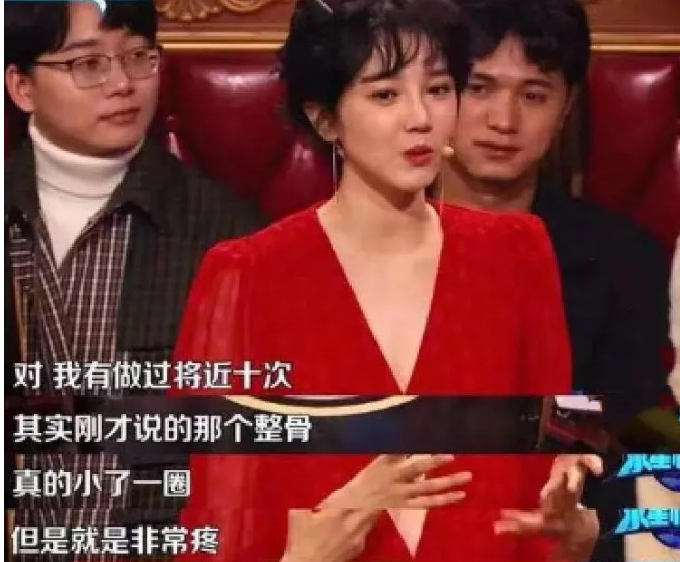 “茶”出血亏！20天丢了3个品牌代言：做人呐，不能太陈小纭
