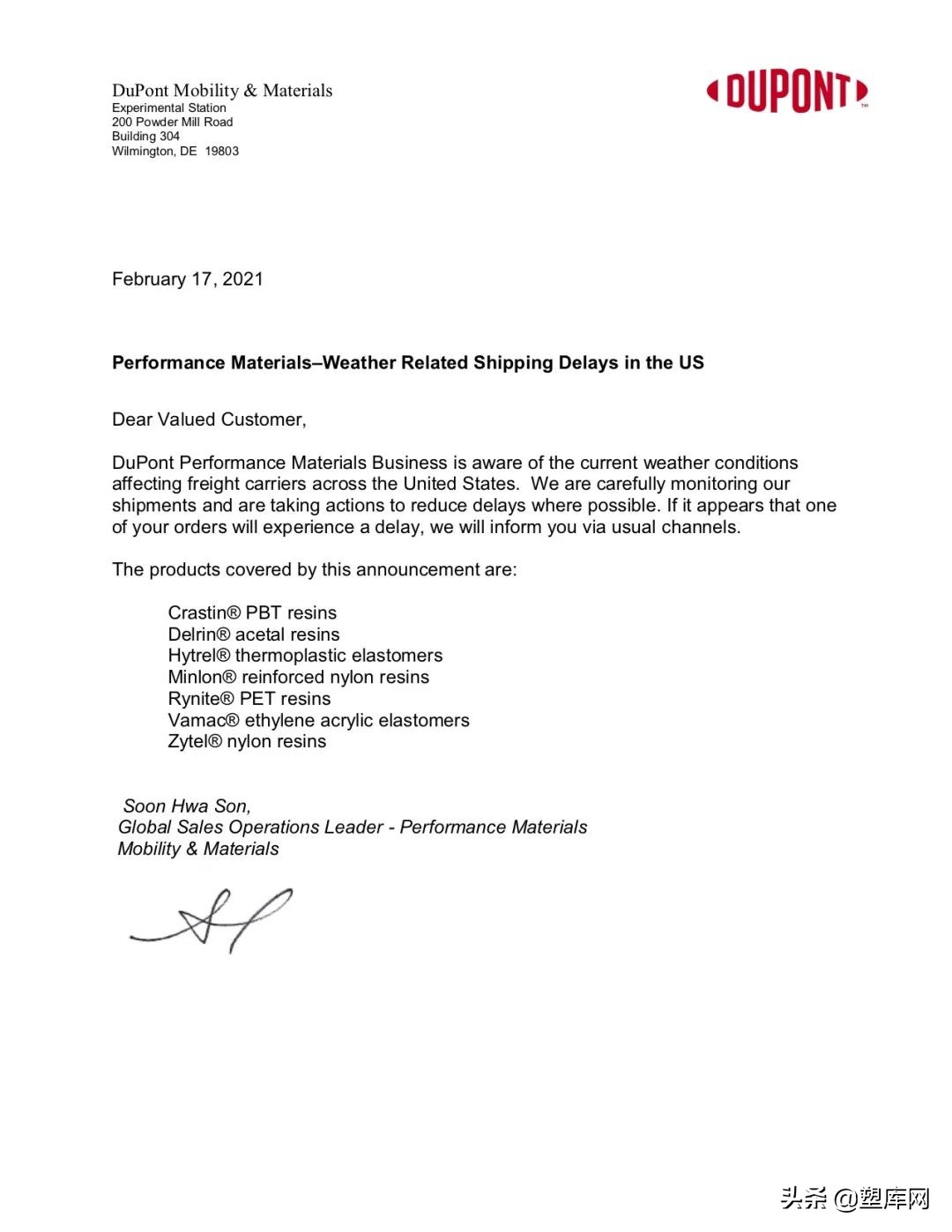 化工材料暴涨、缺货，这也许还是刚刚开始