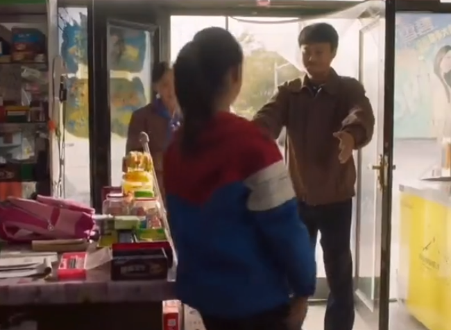 马得福|《山海情》大结局 马得福老婆产子水花老公截肢后重新站起来了