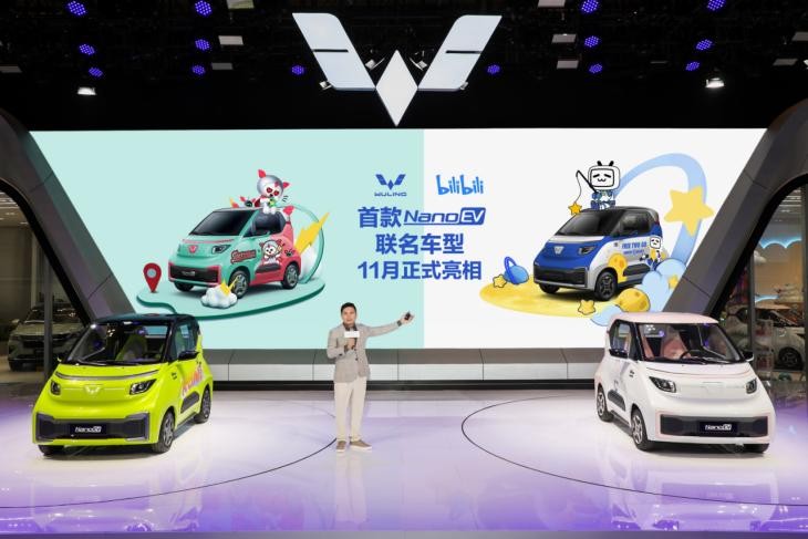 全球限量5000台五菱Nano迪士尼疯狂动物城限定款天津车展开启抢订