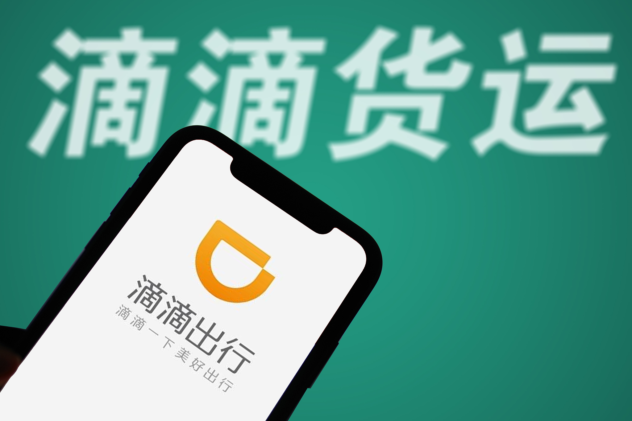 Sweet snow puts a city on the ice to obtain 2 billion yuan of financing; Intel appoints new CEO, share price goes up 7%