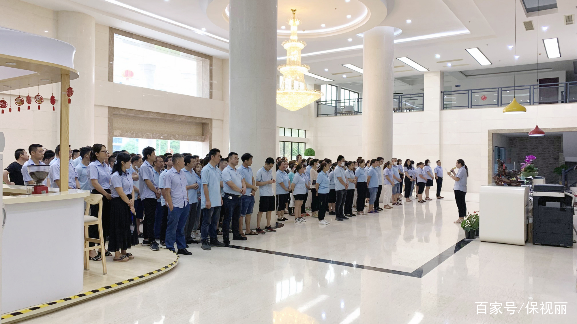 心系员工,情暖仲夏生日会