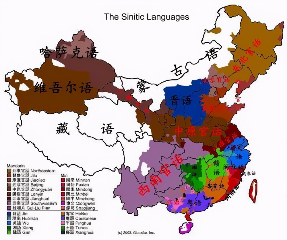 中国十大最难懂方言排名全国最易懂的方言