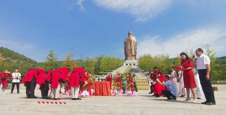 敬天祭圣·永赐吉祥 第五届世界朋友节在曲阜盛大开幕