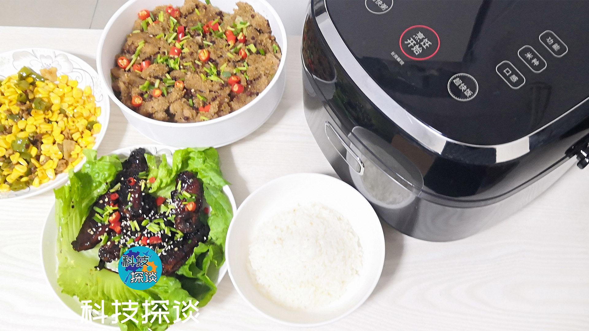 城里也能燜出柴火飯，圈廚IH智能快煮電飯煲體驗