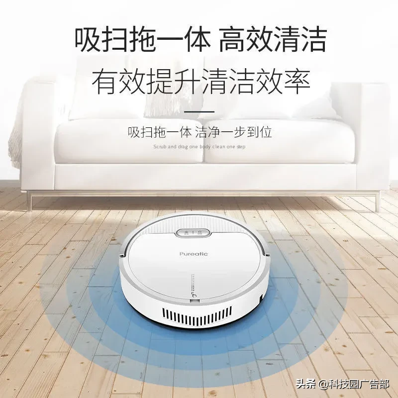 秋季家用電器大放送：集結潛力爆品，選品不迷茫