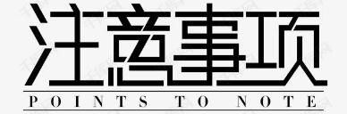 常用药“阿莫西林-克拉维酸钾”，知多少？
